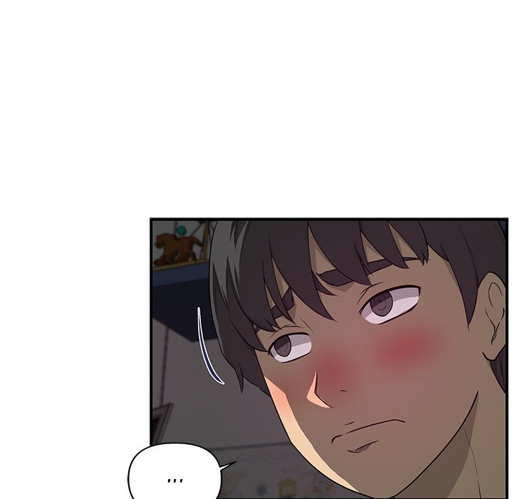 My Best Mistake Chapter 14 image 10