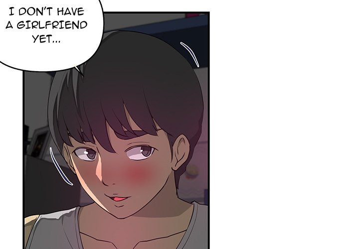 My Best Mistake Chapter 14 image 2