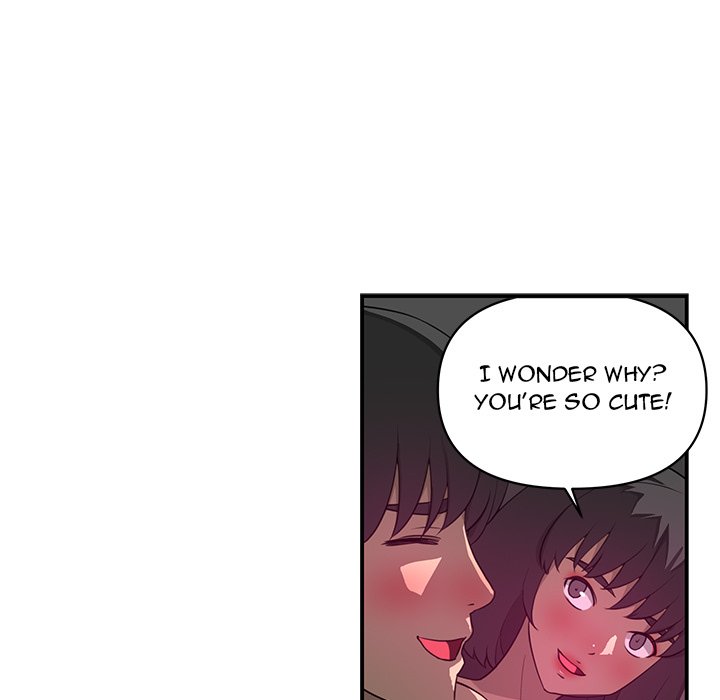 My Best Mistake Chapter 14 image 4