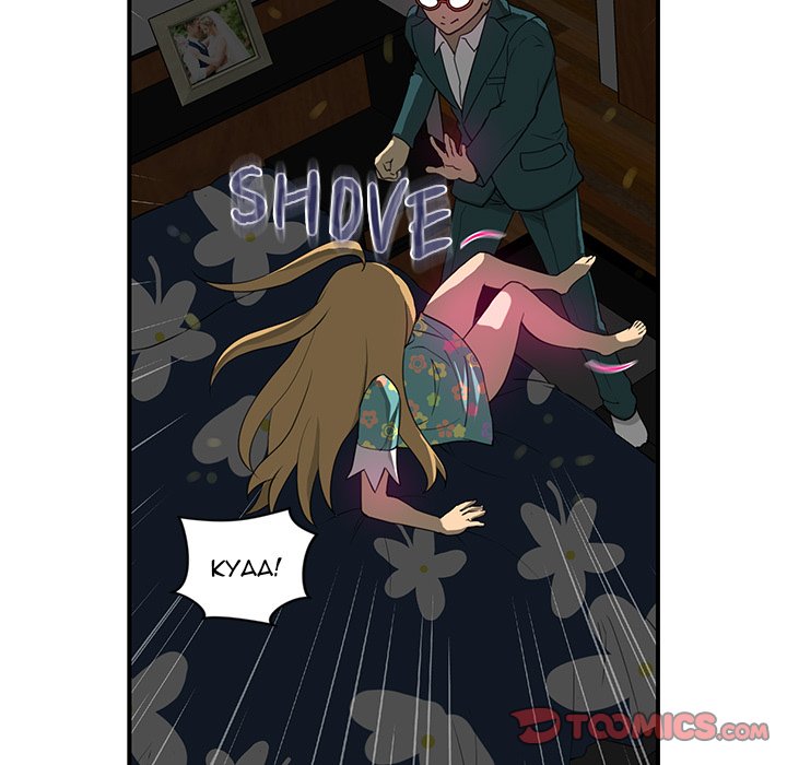 My Best Mistake Chapter 14 image 49