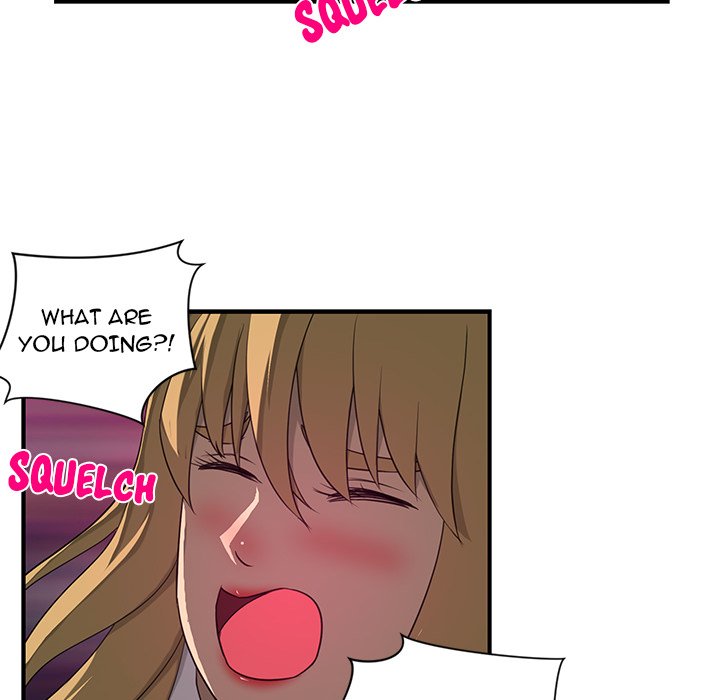 My Best Mistake Chapter 14 image 54