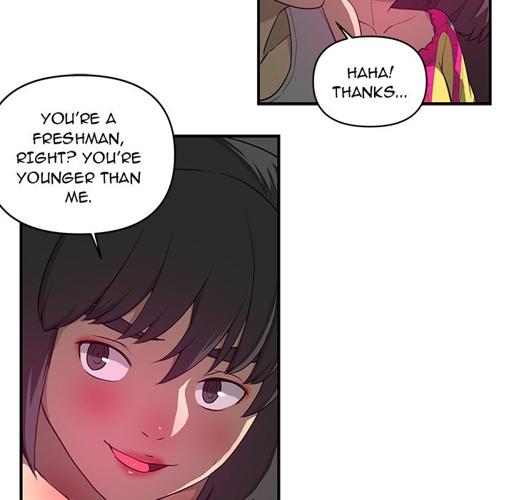 My Best Mistake Chapter 14 image 5