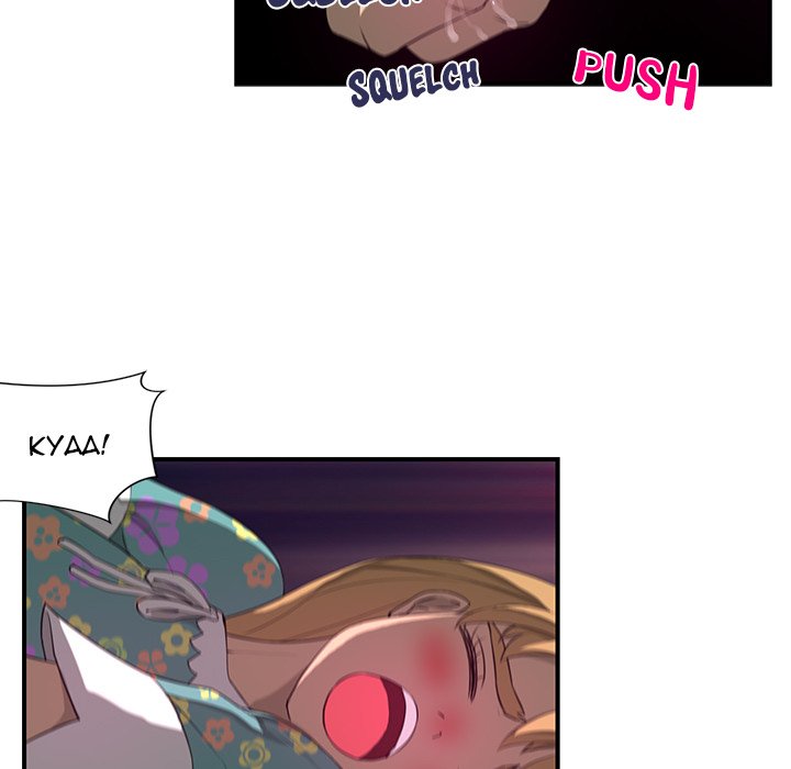 My Best Mistake Chapter 14 image 60