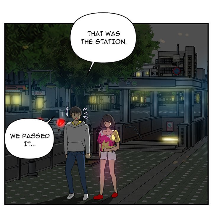 My Best Mistake Chapter 14 image 66