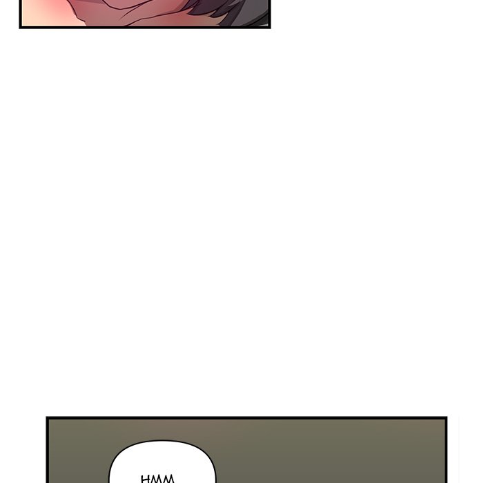 My Best Mistake Chapter 14 image 6