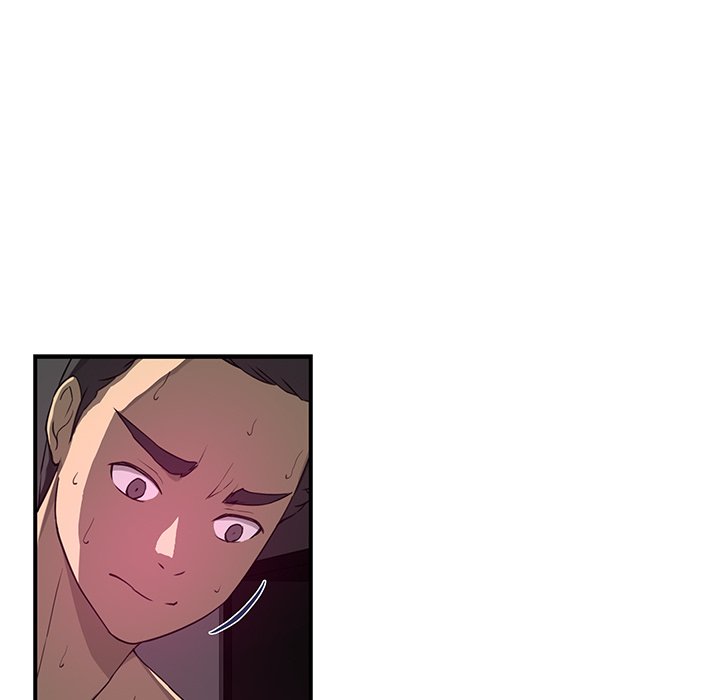 My Best Mistake Chapter 15 image 22