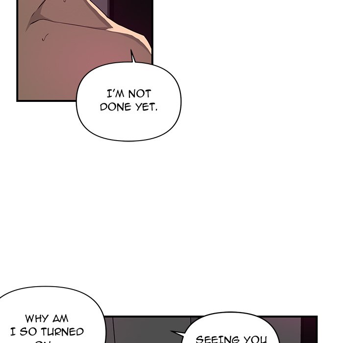 My Best Mistake Chapter 15 image 23