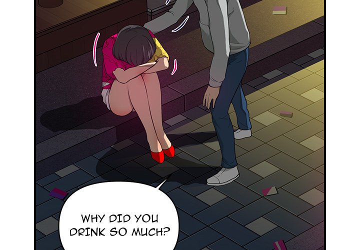 My Best Mistake Chapter 15 image 3