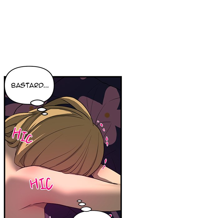 My Best Mistake Chapter 15 image 42