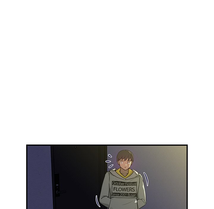 My Best Mistake Chapter 15 image 46