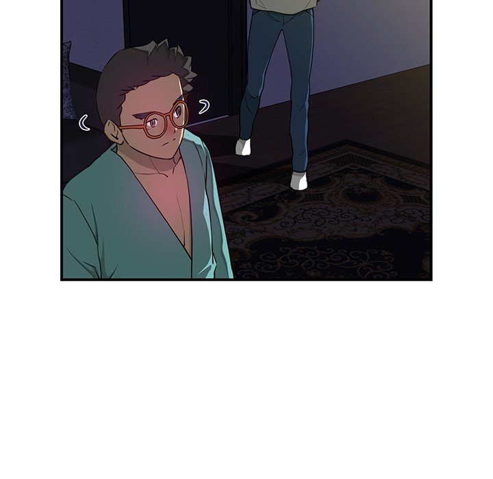 My Best Mistake Chapter 15 image 47
