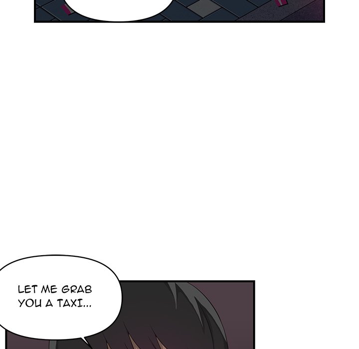 My Best Mistake Chapter 15 image 4