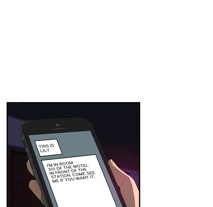 My Best Mistake Chapter 15 image 62