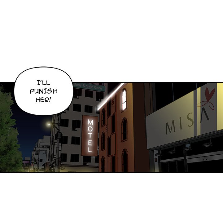 My Best Mistake Chapter 15 image 68