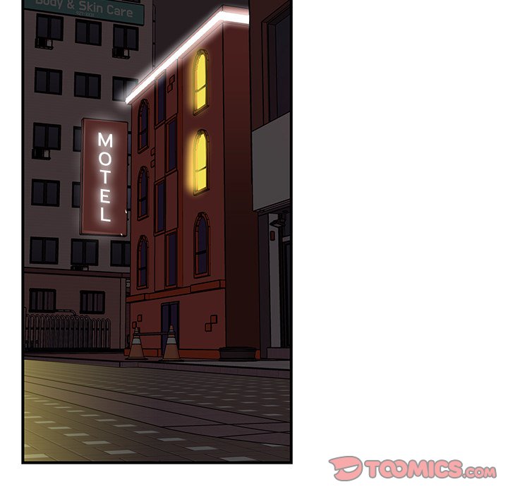 My Best Mistake Chapter 15 image 7