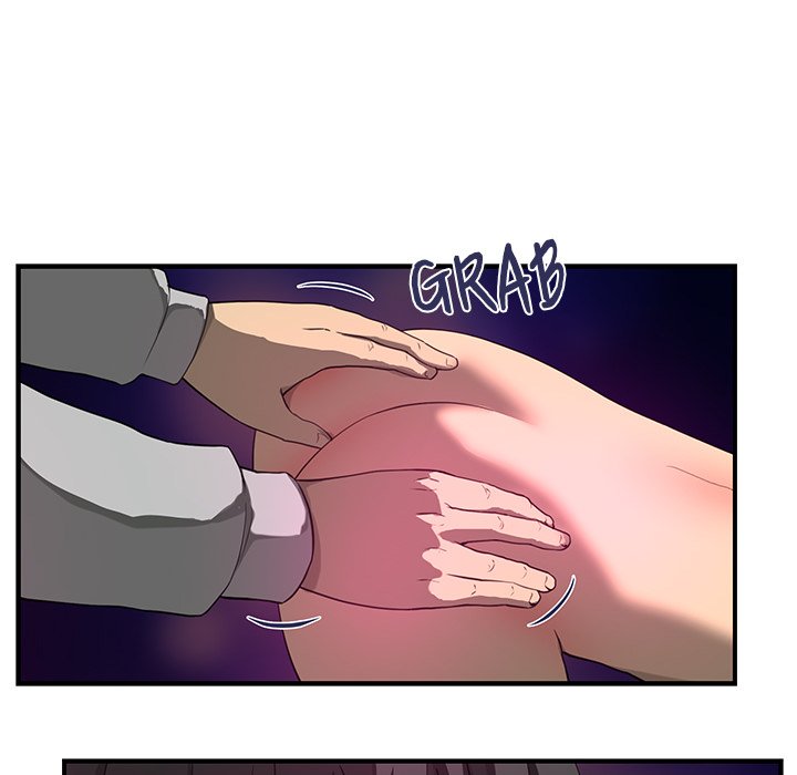 My Best Mistake Chapter 15 image 82