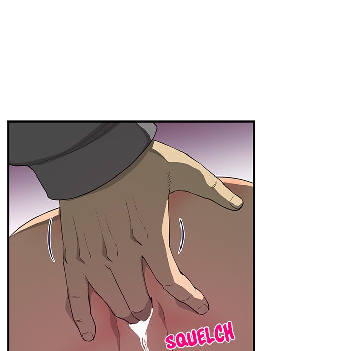 My Best Mistake Chapter 15 image 86