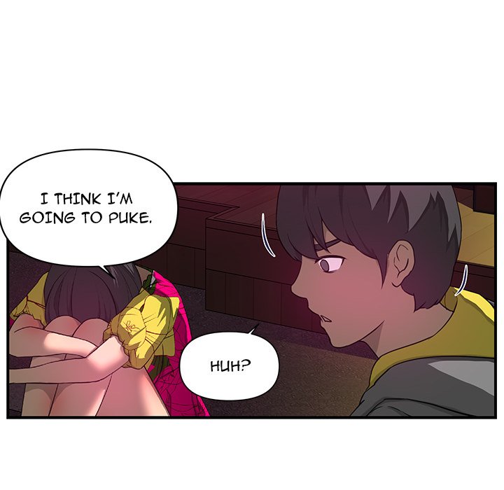 My Best Mistake Chapter 15 image 8