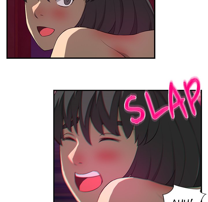 My Best Mistake Chapter 15 image 93