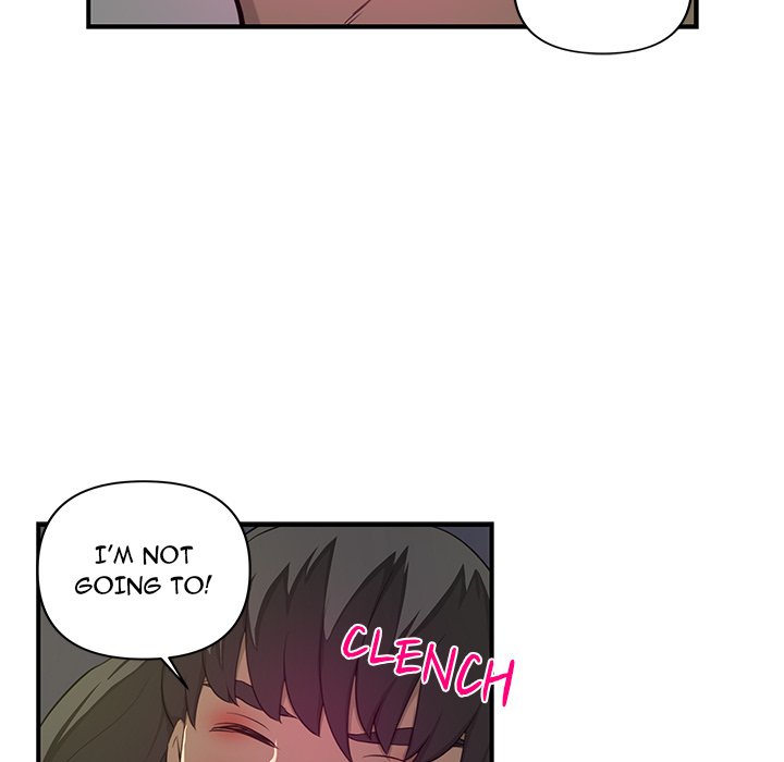 My Best Mistake Chapter 16 image 10