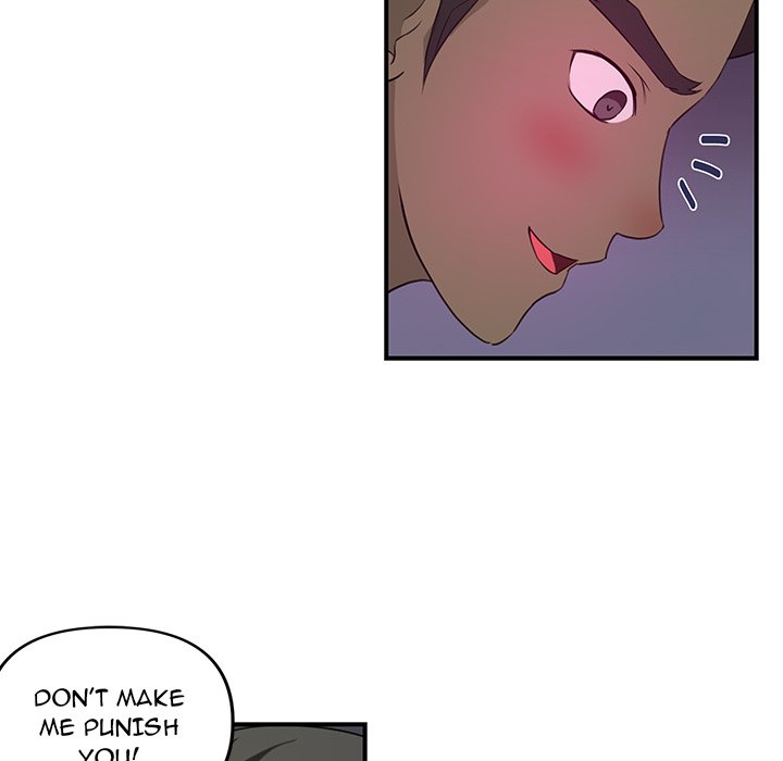 My Best Mistake Chapter 16 image 12