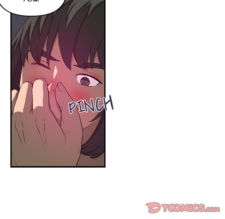 My Best Mistake Chapter 16 image 13