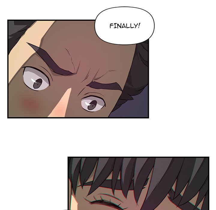 My Best Mistake Chapter 16 image 21