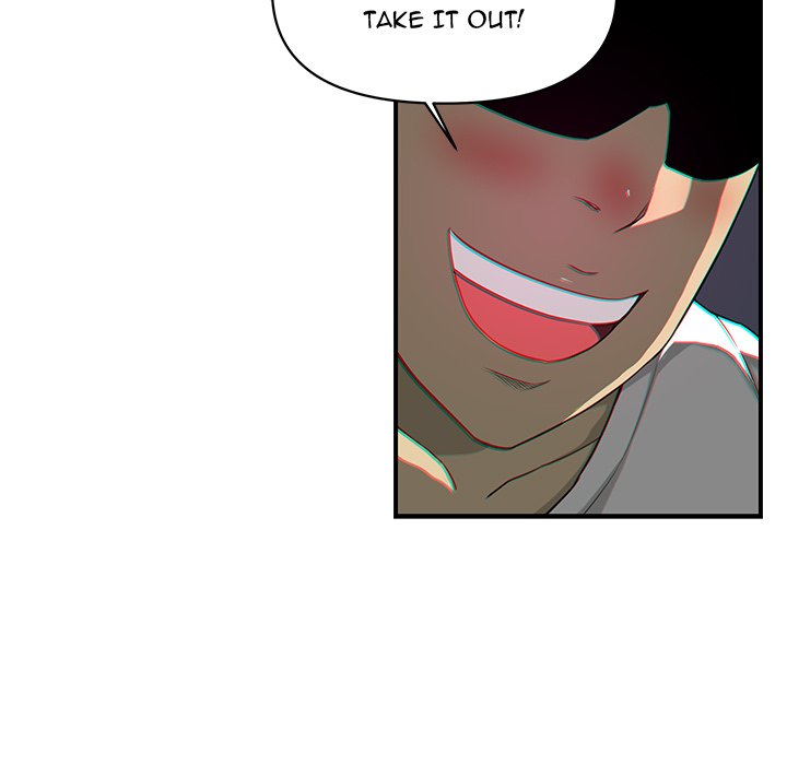 My Best Mistake Chapter 16 image 33