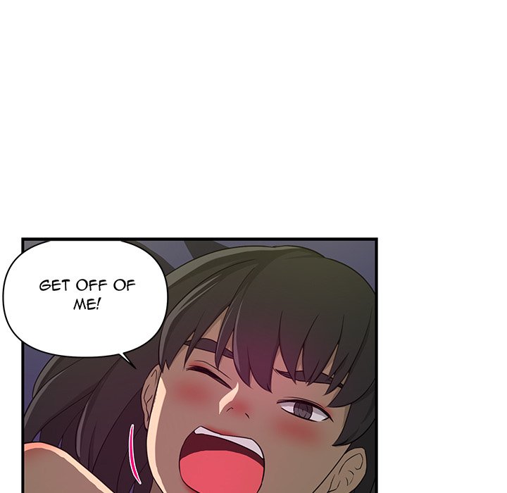 My Best Mistake Chapter 16 image 4