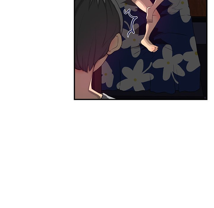 My Best Mistake Chapter 16 image 58