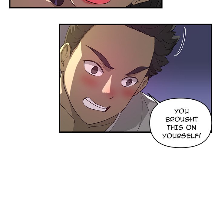 My Best Mistake Chapter 16 image 5