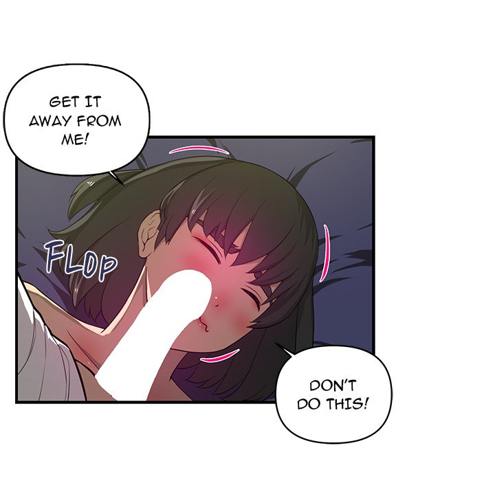 My Best Mistake Chapter 16 image 6