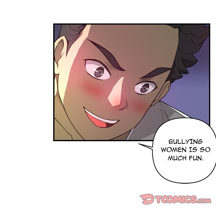 My Best Mistake Chapter 16 image 7