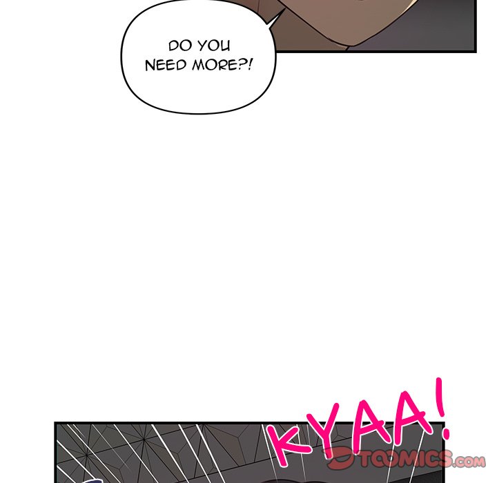 My Best Mistake Chapter 16 image 79