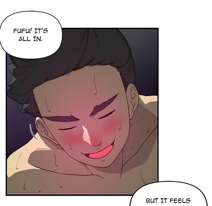 My Best Mistake Chapter 17 image 9