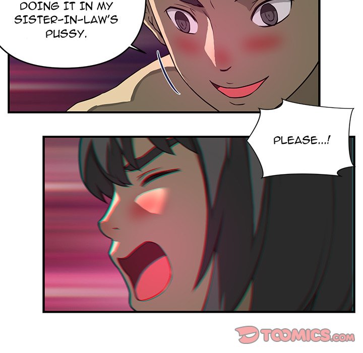 My Best Mistake Chapter 17 image 13