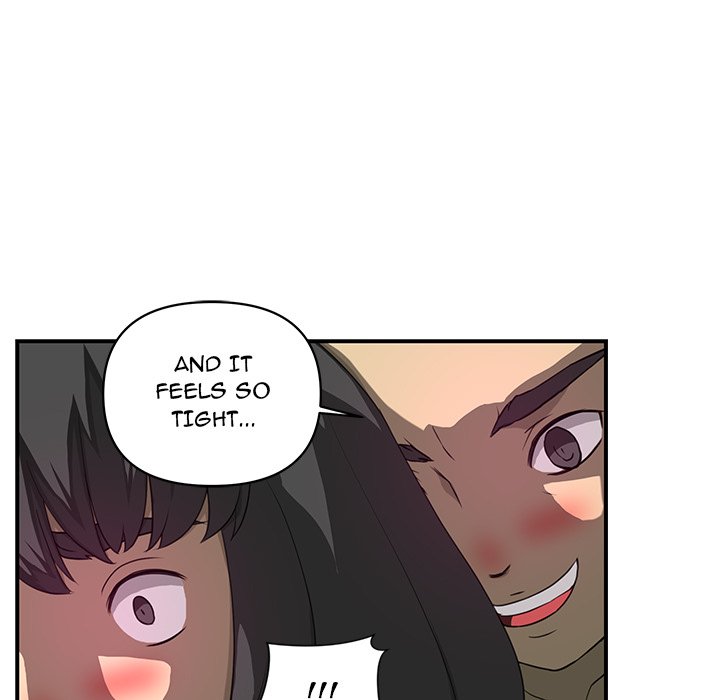 My Best Mistake Chapter 17 image 14