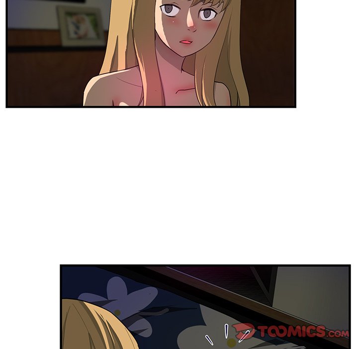 My Best Mistake Chapter 17 image 37