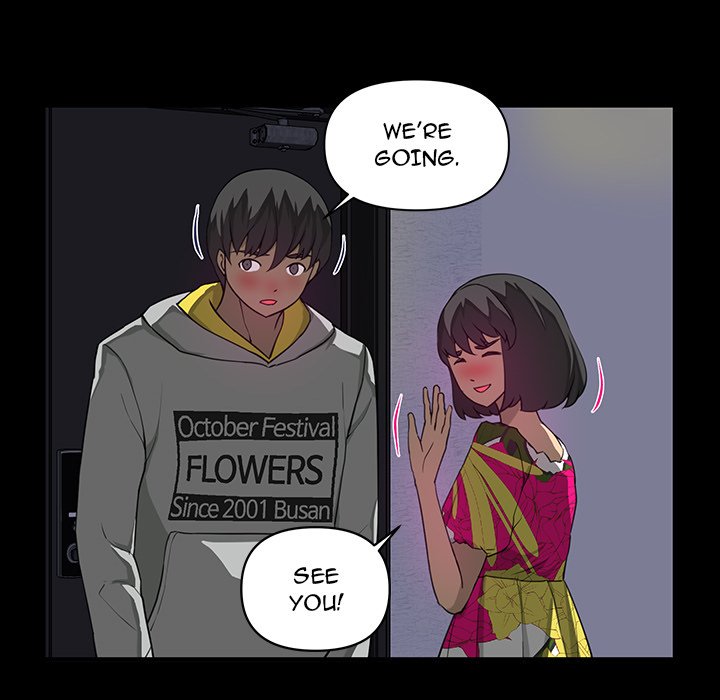 My Best Mistake Chapter 17 image 46