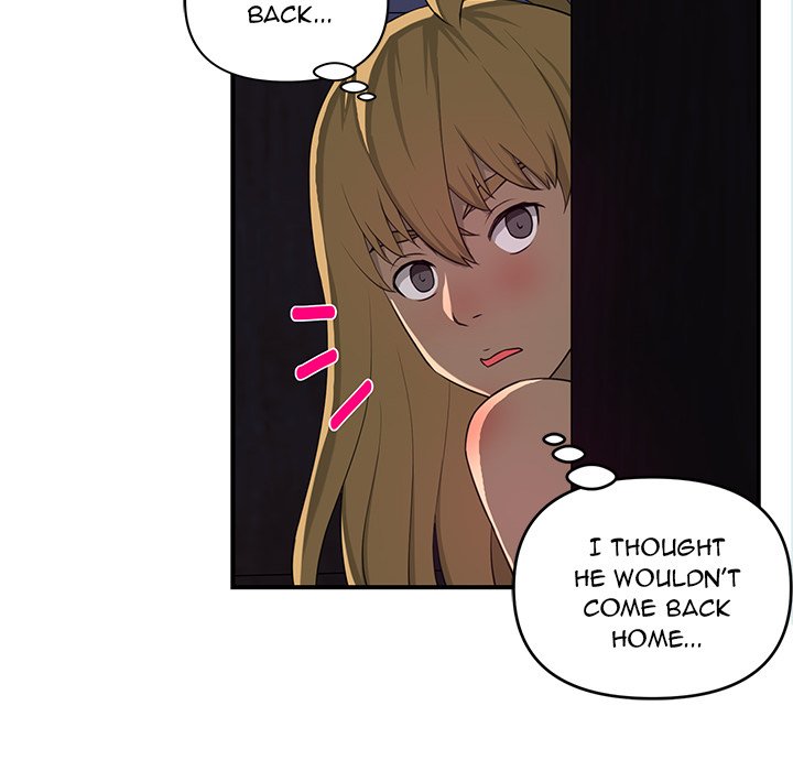 My Best Mistake Chapter 17 image 59