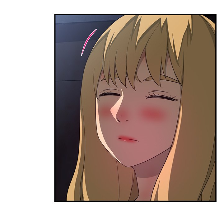 My Best Mistake Chapter 17 image 64