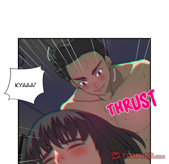 My Best Mistake Chapter 17 image 7