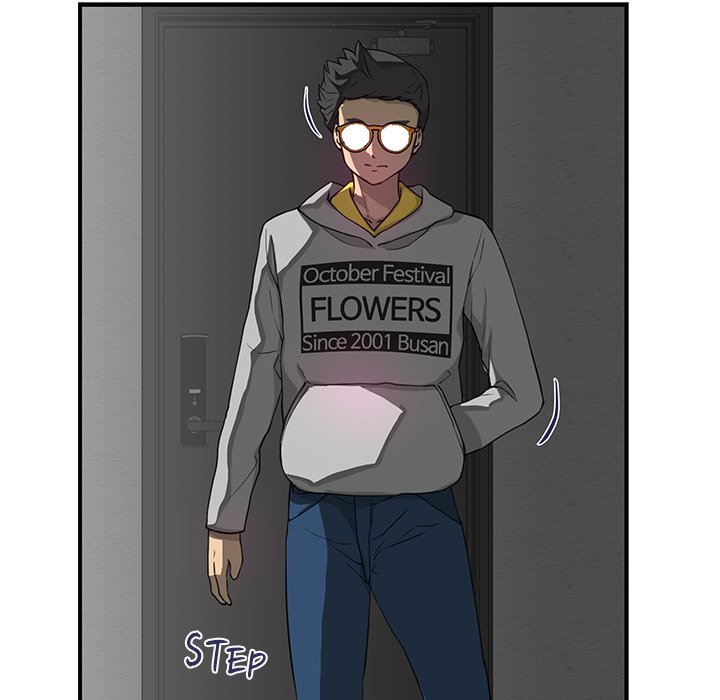 My Best Mistake Chapter 18 image 10