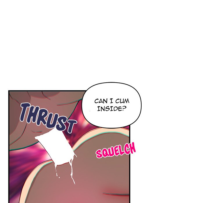 My Best Mistake Chapter 18 image 5