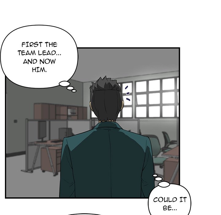 My Best Mistake Chapter 18 image 80