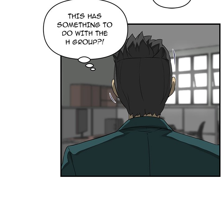 My Best Mistake Chapter 18 image 81