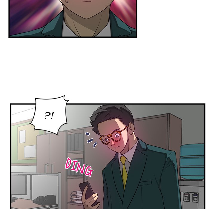 My Best Mistake Chapter 18 image 83