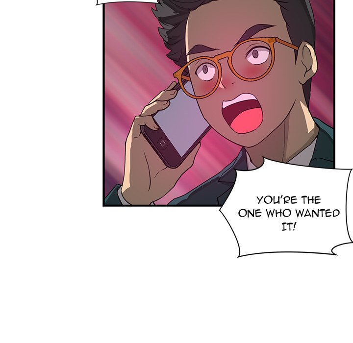 My Best Mistake Chapter 18 image 94
