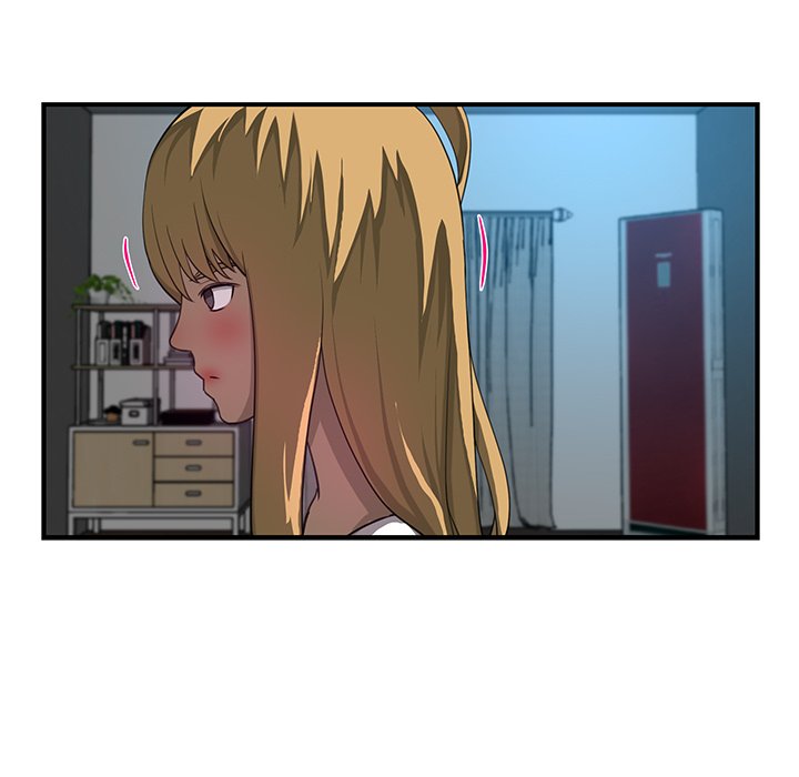 My Best Mistake Chapter 19 image 9