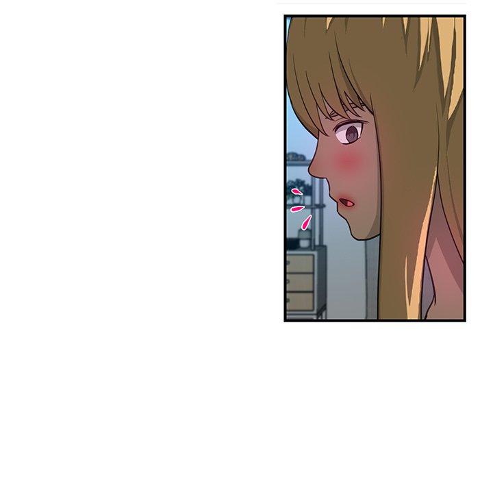 My Best Mistake Chapter 19 image 11